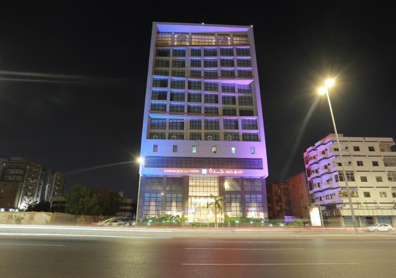 Karam Jeddah Hotel エクステリア 写真